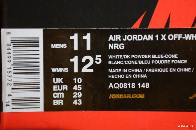 Air AQ0818-148 Date Jordan x 1 Release UNC O-W 0224